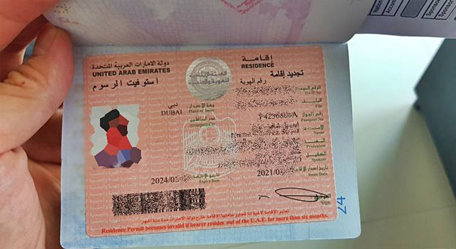 Dubai Vizesi