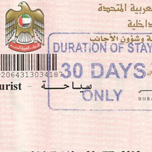 Dubai Vizesi